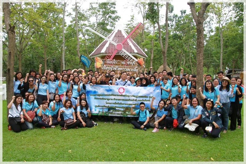 ﻿กรมบังคับคดีจัดโครงการดุลยภาพแห่งชีวิตตามหลักปรัชญาเศรษฐกิจพอเพียง รุ่นที่ 1 